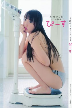 c9特工